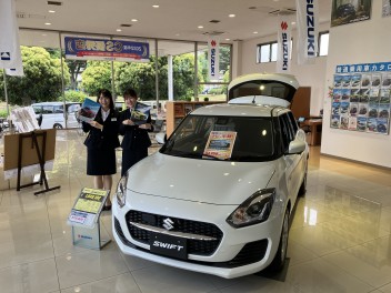 スイフトにしかない機能とは・・・？？